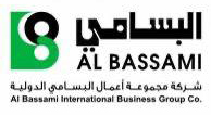 logo (2)